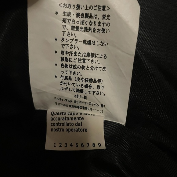 Dolce and Gabbana 2003 very rare fall/winter collection wool jacket - Picture 14 of 16